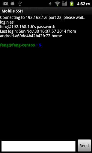 Mobile SSH (Secure Shell) screenshot 4