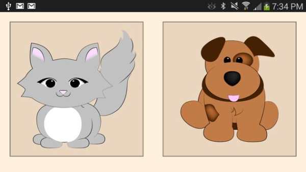 Playroom screenshot 1