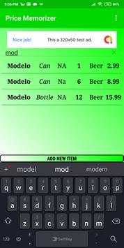Price Memorizer скриншот 2