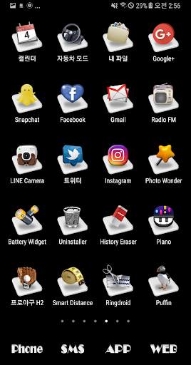 3D ICON Go launcher theme screenshot 3