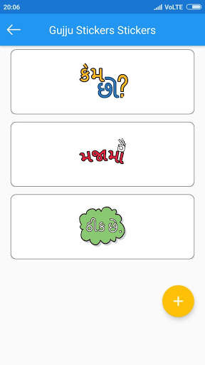 My Stickers screenshot 2