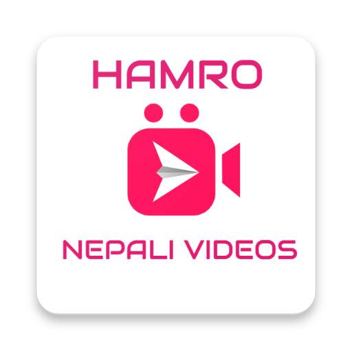 Hamro Nepal Application 1.7