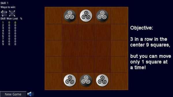 Triskele (Lite) screenshot 3