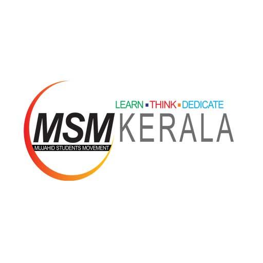 MSM Misbah icon