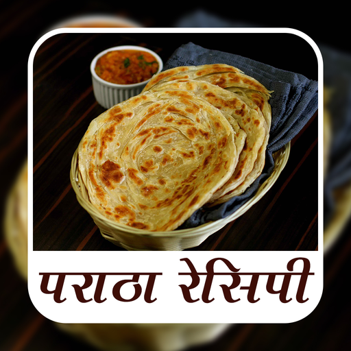 Paratha Recipes In Hindi icon