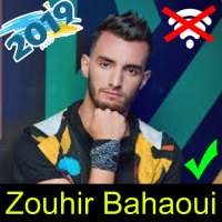 جميع اغاني زهير البهاوي Zouhir Bahaoui 2019 Dinero on 9Apps