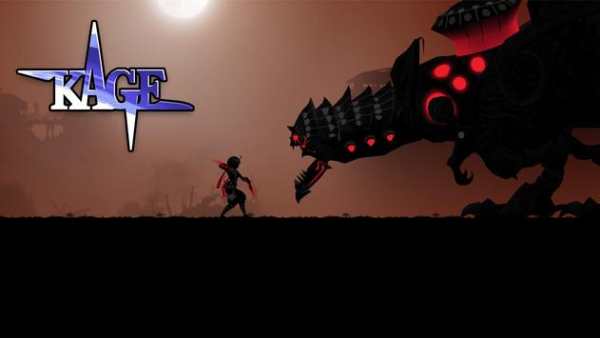 Ninja Shadow screenshot 8