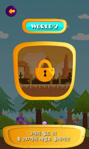 Jewel Crush Classic screenshot 9