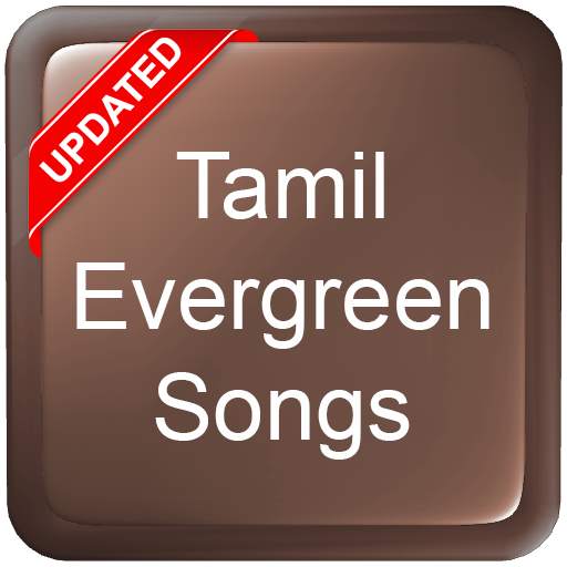 Tamil Evergreen Songs 1.1