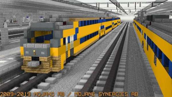 Train Mod screenshot 3