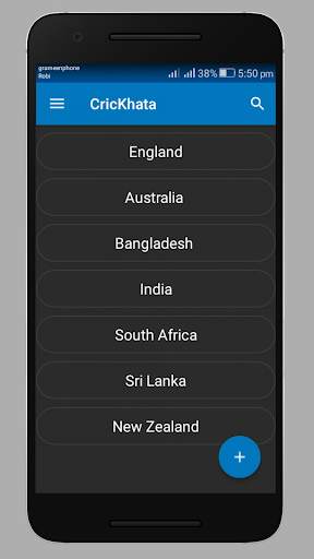 CricKhata - Cricket score saving app screenshot 1