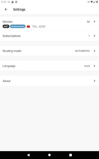 OneClick VPN screenshot 14