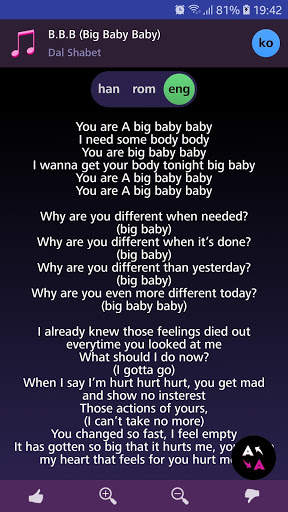 Lyrics for Dal Shabet (Offline) screenshot 2