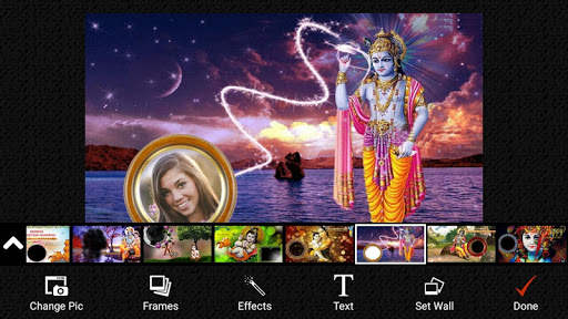 Krishna Photo Frame  | Made in India screenshot 1