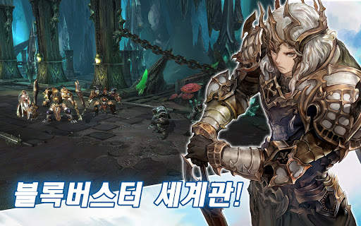 세레스M screenshot 18