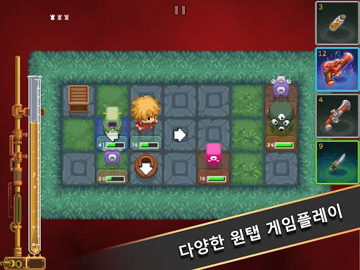타이니 덱 & 던전 screenshot 10