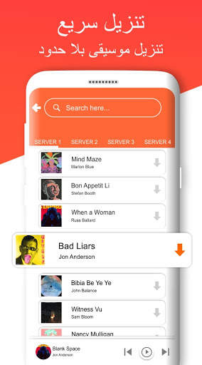 MP3 تنزيل الموسيقى و تحميل أغاني مجانية 4 تصوير الشاشة