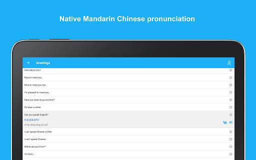 Learn Chinese Phrases screenshot 11