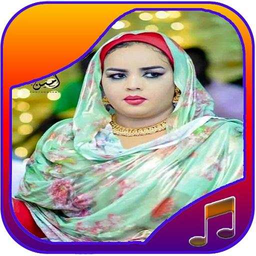 songs of Nada Algalaa screenshot 4