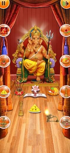 Ganesh Aarti screenshot 11