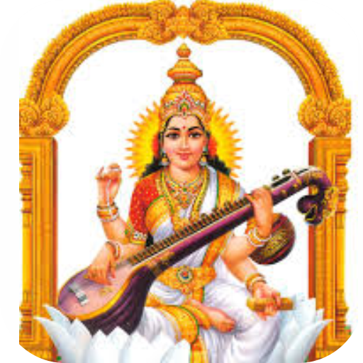 Vidya Mantra icon