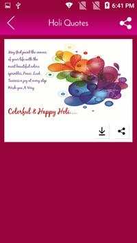 Happy Holi - Holi Quotes - Holi Wishes 6 تصوير الشاشة