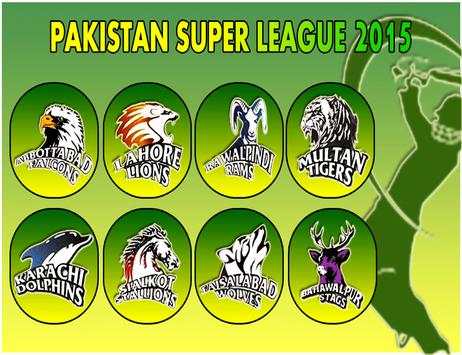 PAKISTAN SUPER LEAGUE Song Mp3 screenshot 2