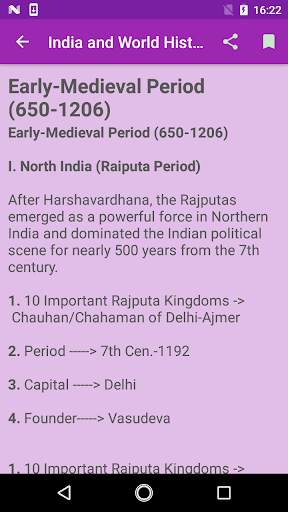 India World History Notes MCQ screenshot 2