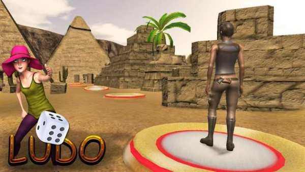 Ludo Maze Runner screenshot 3