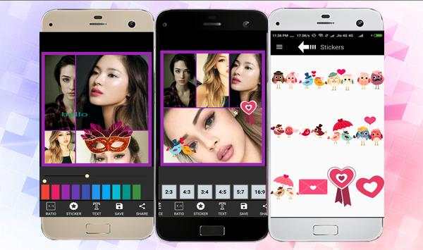 youcam perfect:collage maker 1 تصوير الشاشة