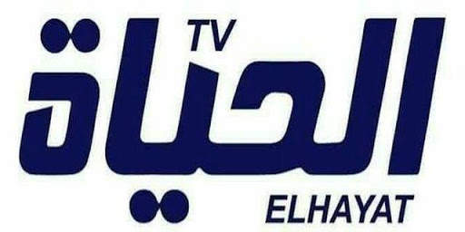 Elhayat TV screenshot 2