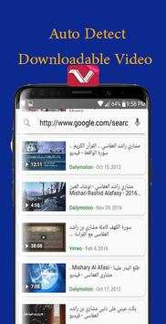 Fast Video Downloading HD screenshot 3