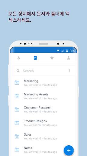 Dropbox Paper screenshot 5