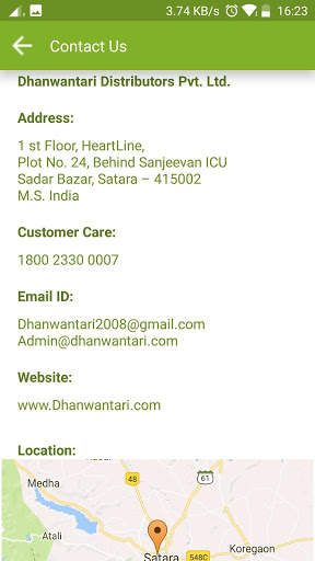 Dhanwantari IBD App. screenshot 13