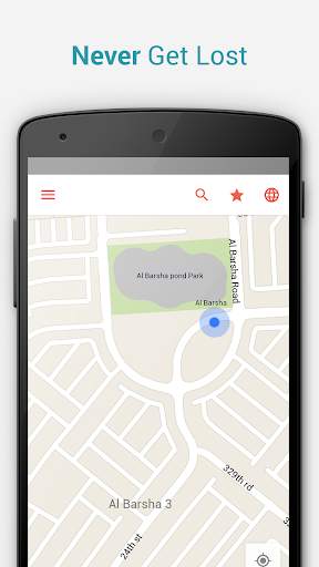 Dubai Offline City Map screenshot 2