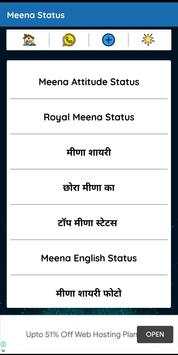 Meena Status screenshot 3