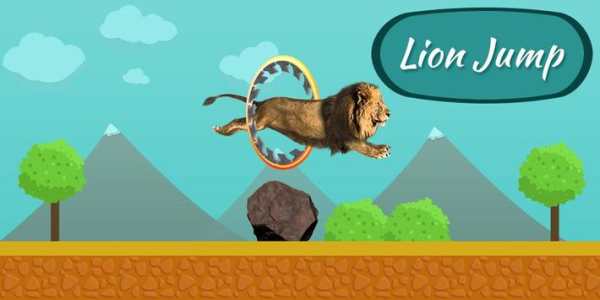 Jungle Lion Run screenshot 3