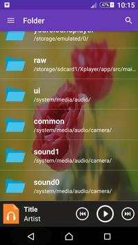 PlayHD Music Player screenshot 4