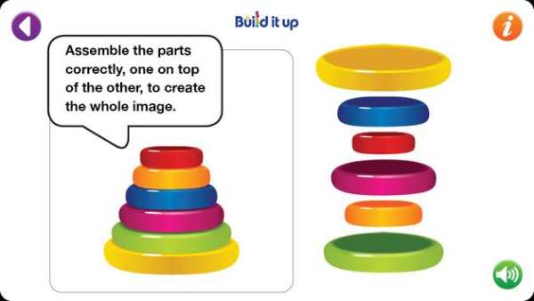 Build it Up 3 تصوير الشاشة