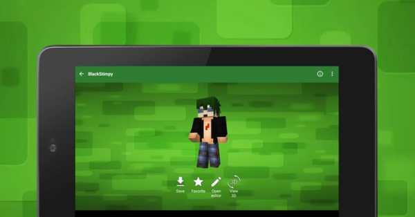 Popular Skins for Minecraft in 3D screenshot 18