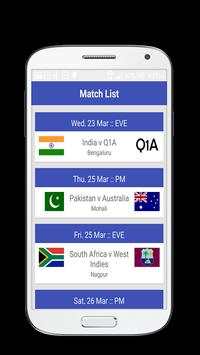 T20 World Cup 2016 screenshot 1