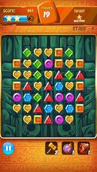 Paraoh : Jewel Crush screenshot 1