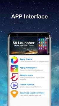 Super Samsung Galaxy 9 Launcher Pro 2018 2 تصوير الشاشة