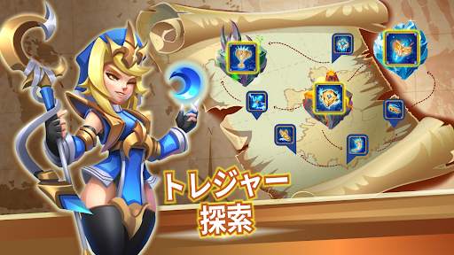 アーチャーハンター - オフラインアクションRPGゲーム screenshot 7