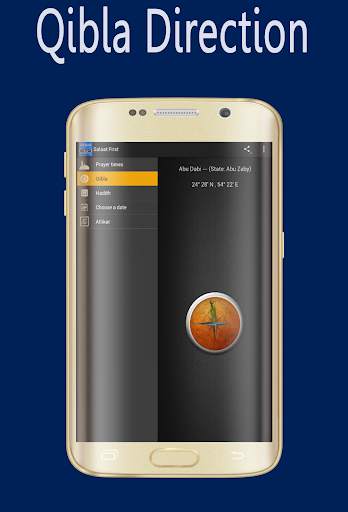 Salaat First Lite - Azan screenshot 4