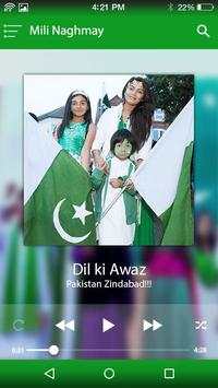 Best Pakistani Mili Naghmay screenshot 3