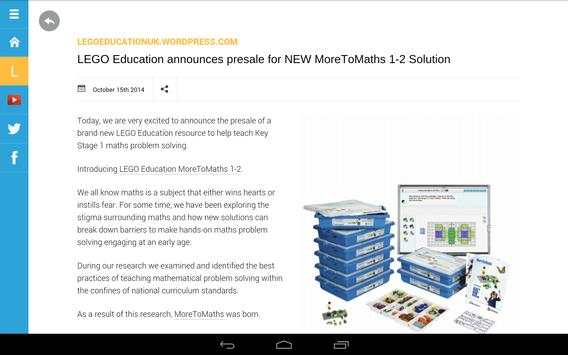 LEGO® Education UK screenshot 8