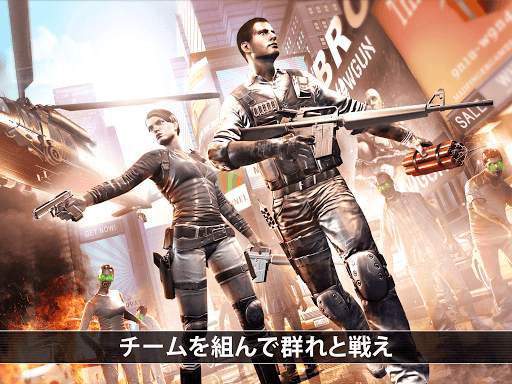 UNKILLED PvP ゾンビ シューター screenshot 11