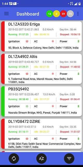 Intalia VTS screenshot 3