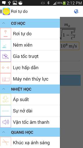 Công thức Lý Lite screenshot 3